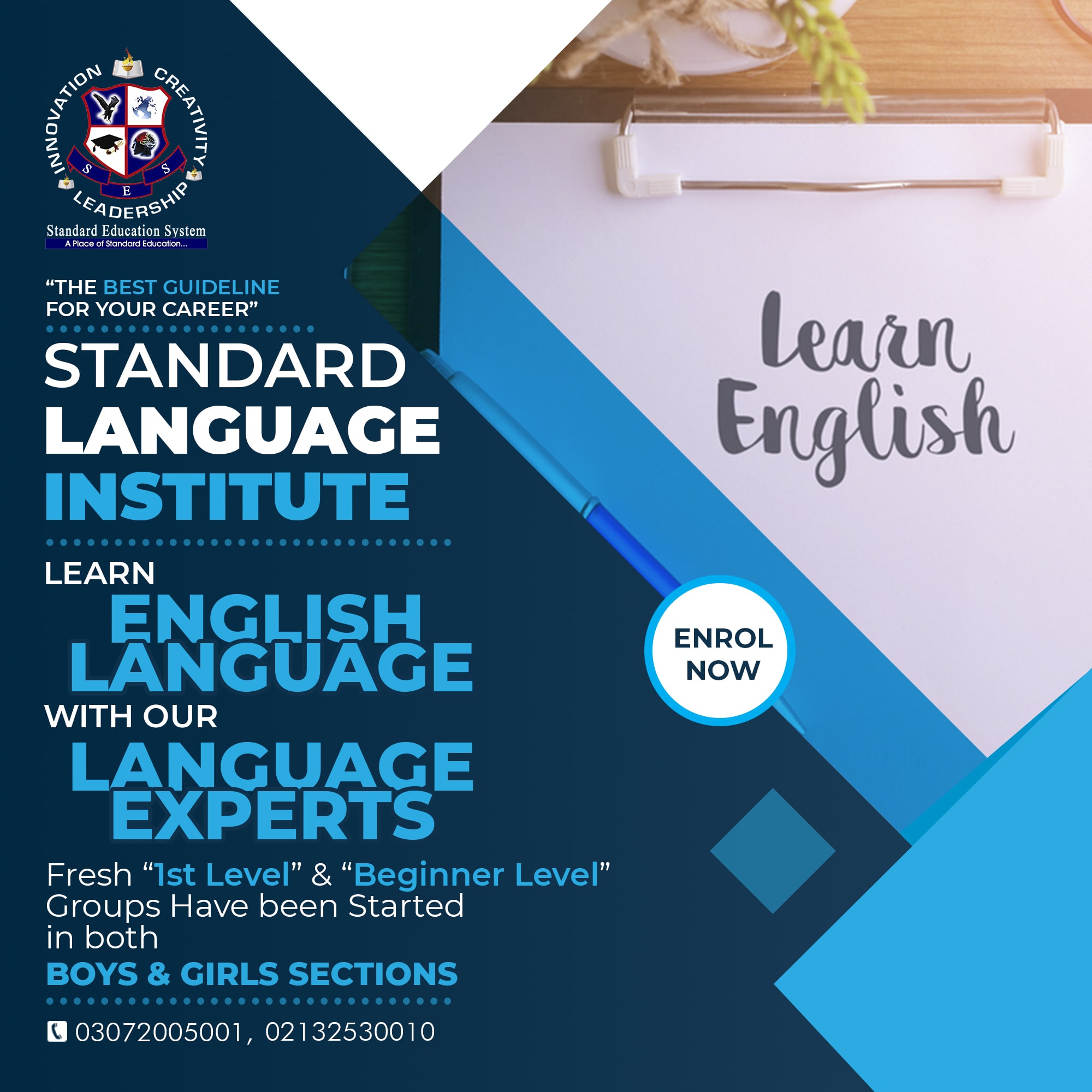 Admissions are open for English Language classes in boys & girls sections